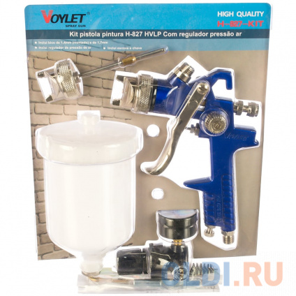 Voylet  HVLP -827 1.4/1.7   600  005-00104   