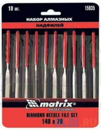    MATRIX 15835  140703 10 master  