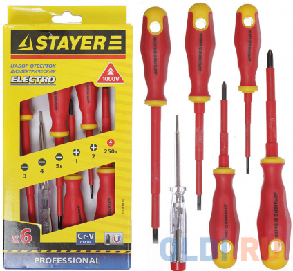    Stayer Electro 6 25145-H6_z01  -