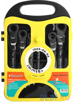  Sturm 1045-04-S2   7  !  ,Sturm [1045-04-S2]   
