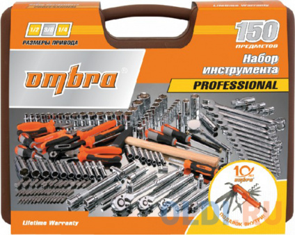    Ombra OMT150S18  -