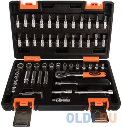  Gigant   57  GAS 57  -
