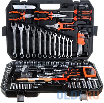  Gigant    131  GAS 131S  -