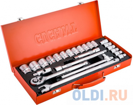  Gigant    1/2&quot; 24  GAS 24  
