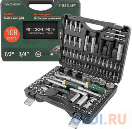  Rockforce   108.1/4&quot;,1/2&quot; 6. RF-41082-5L NEW RF-41082-5LNEW(53000)  
