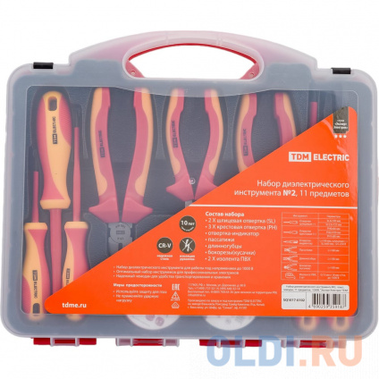  TDM    2, . , 11 , 1000,  SQ1017-0102   