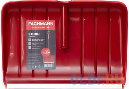  Fachmann  c    Garten 05.007  --