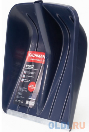  Fachmann      Garten 05.006  -