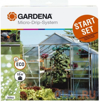     Gardena 01373-20.000.00  