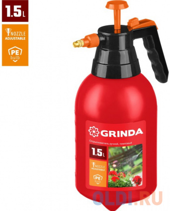  Grinda PS-1.5  1,5 , , ,    8-425059_z02  
