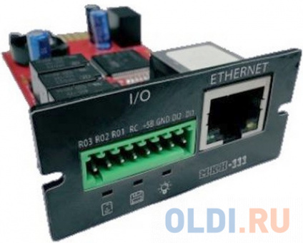   SNMP  -211  