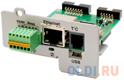     IC-SNMP/mini-USB  