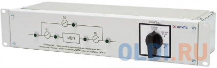    EBM-01-RC  -