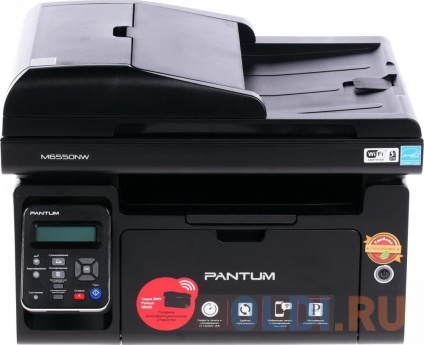    Pantum M6550NW (,  )  