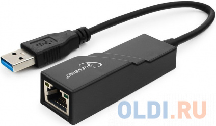    Ethernet Gembird NIC-U3 USB 3.0 - Fast Ethernet adapter  -