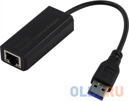  - ExeGate EXE-735U3-45 (USB3.0 --&gt; 1xRJ45 UTP 1000Mbps, Axis Chipset AX88179)   