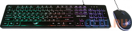  Dialog    KMGK-1707U BLACK Gan-Kata -  + .   RGB   --