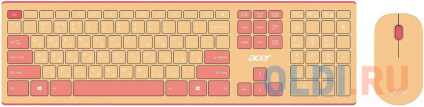  + Acer OCC205 Wireless Beige/Pink  -