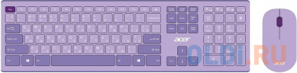  + Acer OCC205 Wireless Purple   