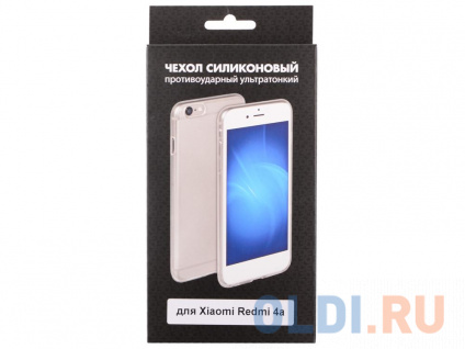  -  Xiaomi Redmi 4a DF xiCase-08  --