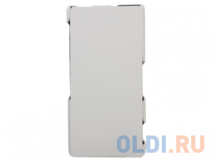  -  Sony Xperia Z3 iBox Premium White  