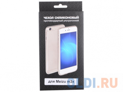  -  Meizu m3x DF mzCase-13  
