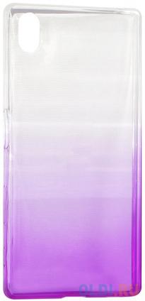  -  Sony Xperia Z5 IQ Format Violet  