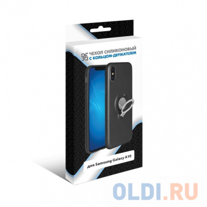  -  Samsung Galaxy A10 DF sBlackRing-01 Black   