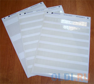   , .4, 169,  , , 280 /. LAN-MOL-16x9-WH   