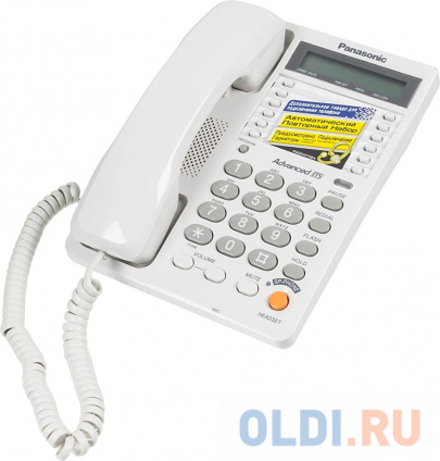   Panasonic KX-TS2365RUW  