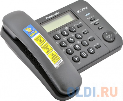   Panasonic KX-TS2356RUB  -