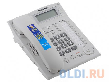   Panasonic KX-TS2388RUW  