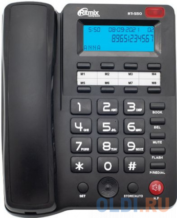   RITMIX RT-550 black  -
