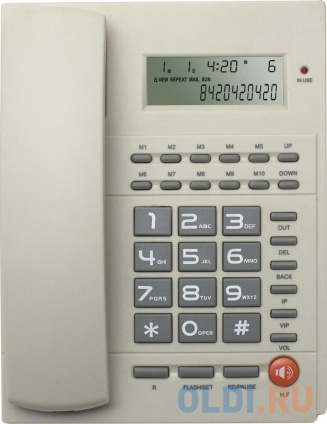    Ritmix RT-420 /  