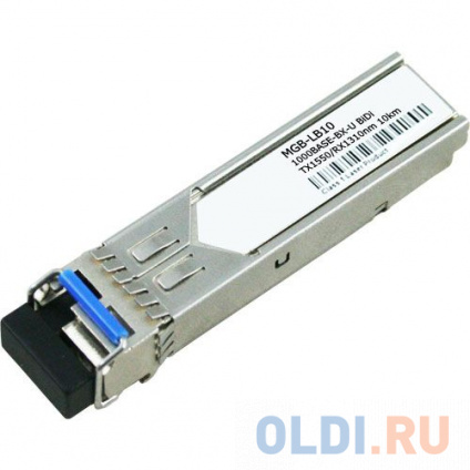  Mini GBIC WDM TX1550 Module - 10KM  -