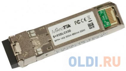   Mikrotik S+85DLC03D  -