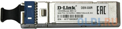   D-Link 330R/10KM/A1A  