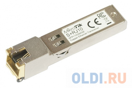   SFP MikroTik S+RJ10  --