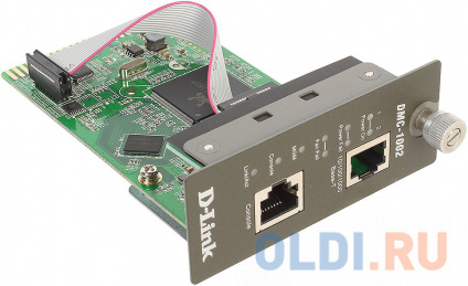   D-LINK DMC-1002/B1A SNMP  DMC-1000  