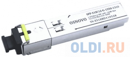 OSNOVO SFP  SC, 1,25 /c,  3, Tx:1550/Rx:1310, DDM  