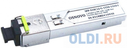   Osnovo SFP-S1SC12-G-1550-1310-I  