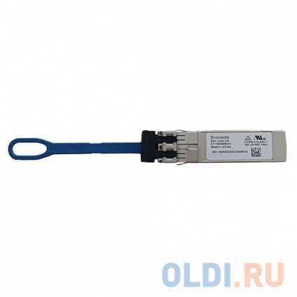  57-1000488-01 Brocade 16G FC LWL 10 km SFP+, 1 pack, XBR-000498  -
