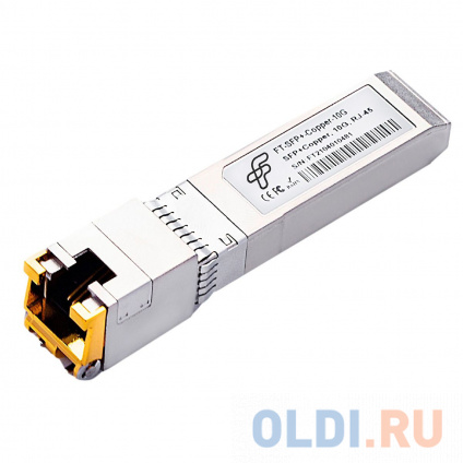  -  Fibertrade FT-SFP+-Copper-10G  10G, SFP+, RJ45/CU, 100m, ( Mellanox) OEM, Fibertrade  