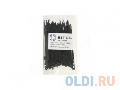    5bites CV-100BK 2.5x100 100   