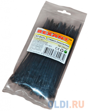   Rexant 07-0151 3.0150 100   -