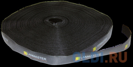  - LANMASTER  20 , 30 ,  LAN-VCM30M-BK  --