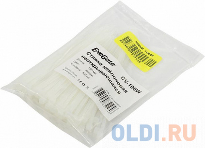  Exegate EX253846RUS  , . Exegate &lt;CV-100W&gt;, 100, . 100 White   