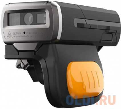   - Urovo SR5600  -