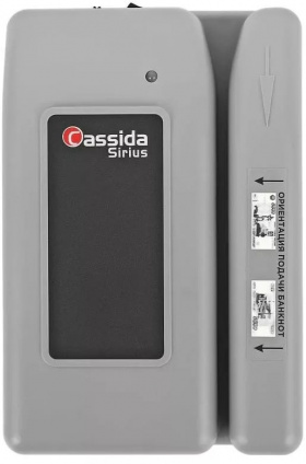    Cassida Sirius S    