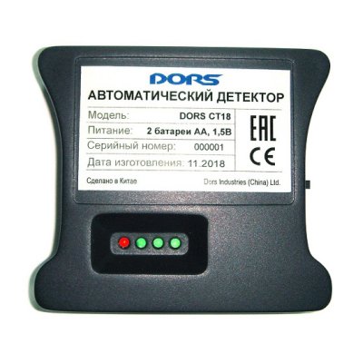    Dors CT 18 SYS-041595    